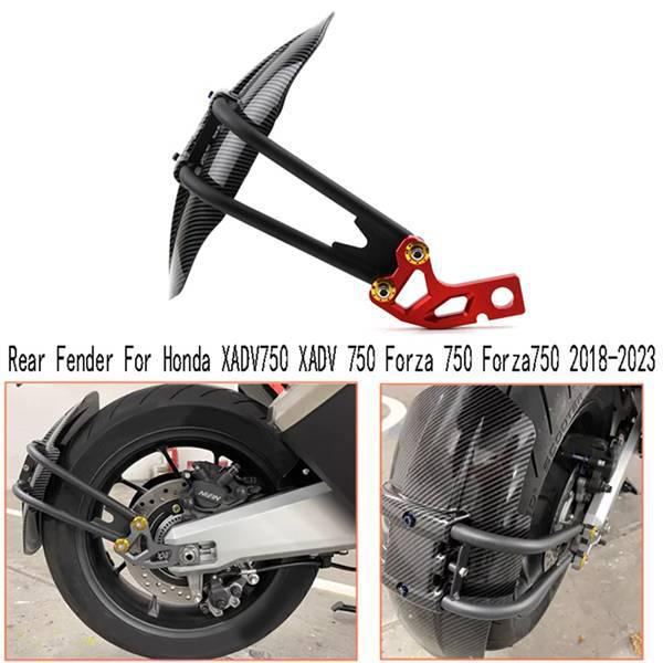 Honda X-ADV 750 (2017-2024) Заднее крыло