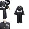 Модная одежда для косплея Клинок, рассекающий демонов Kimetsu No Yaiba Столп Тумана Токито Муитиро