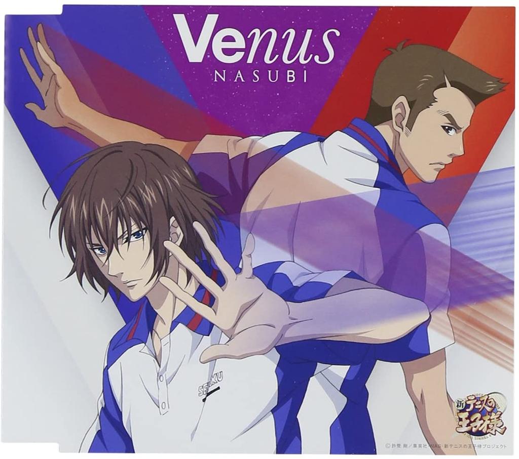 CD EGGPLANT, SHUSUKE FUJI, TAKASHI KAW - Venus  Japan ObiJapanese Pop/Rock Used