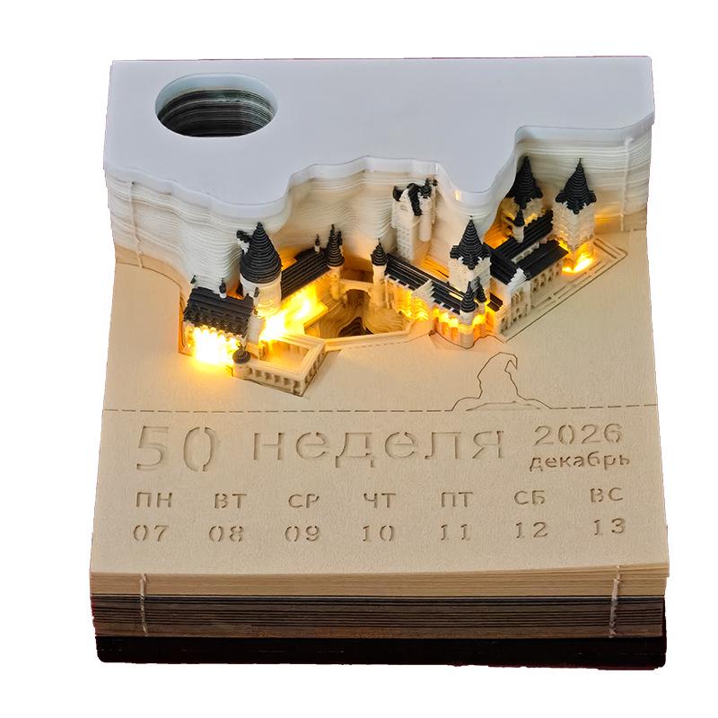 Календарь Гарри Поттер на 2026 год с 3D-заметками-замком и бумажной моделью-скульптурой