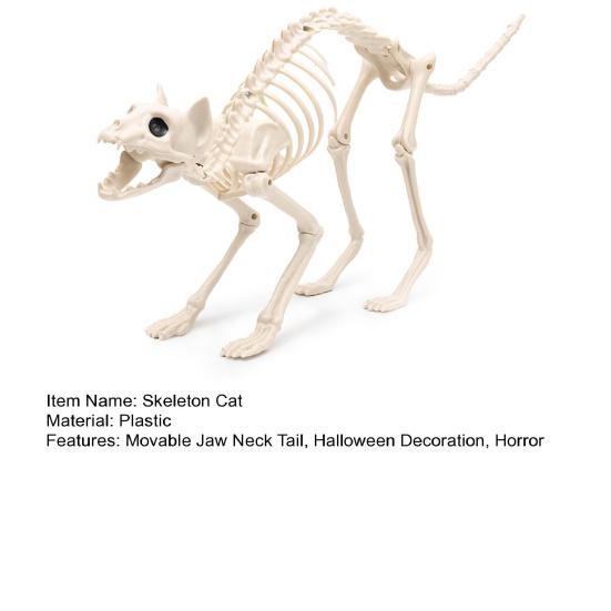 Хэллоуин Скелет Кошки Украшение Ужас Пластиковый Котенок Скелет Кость Украшение с Подвижной Челюстью Шея Хвост для Вечеринки на Хэллоуин Домашний Двор Декор