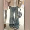 Pear-shaped Figure Thick Leg Wide Crotch Trousers Women Frayed Jeans Loose Large Size Straight Micro-launch Wide Leg Trousers Long Denim Pants