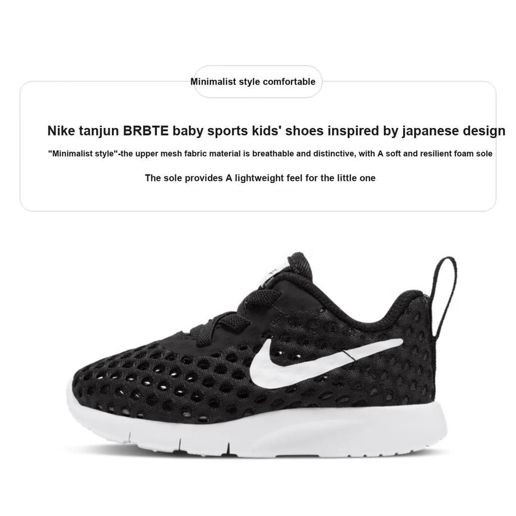 Nike Bte Тканые Удобные Нескользящие Амортизирующие Износостойкие Дышащие Низкие Спортивные Повседневные Кроссовки для Малышей Черный Белый CW3180-011