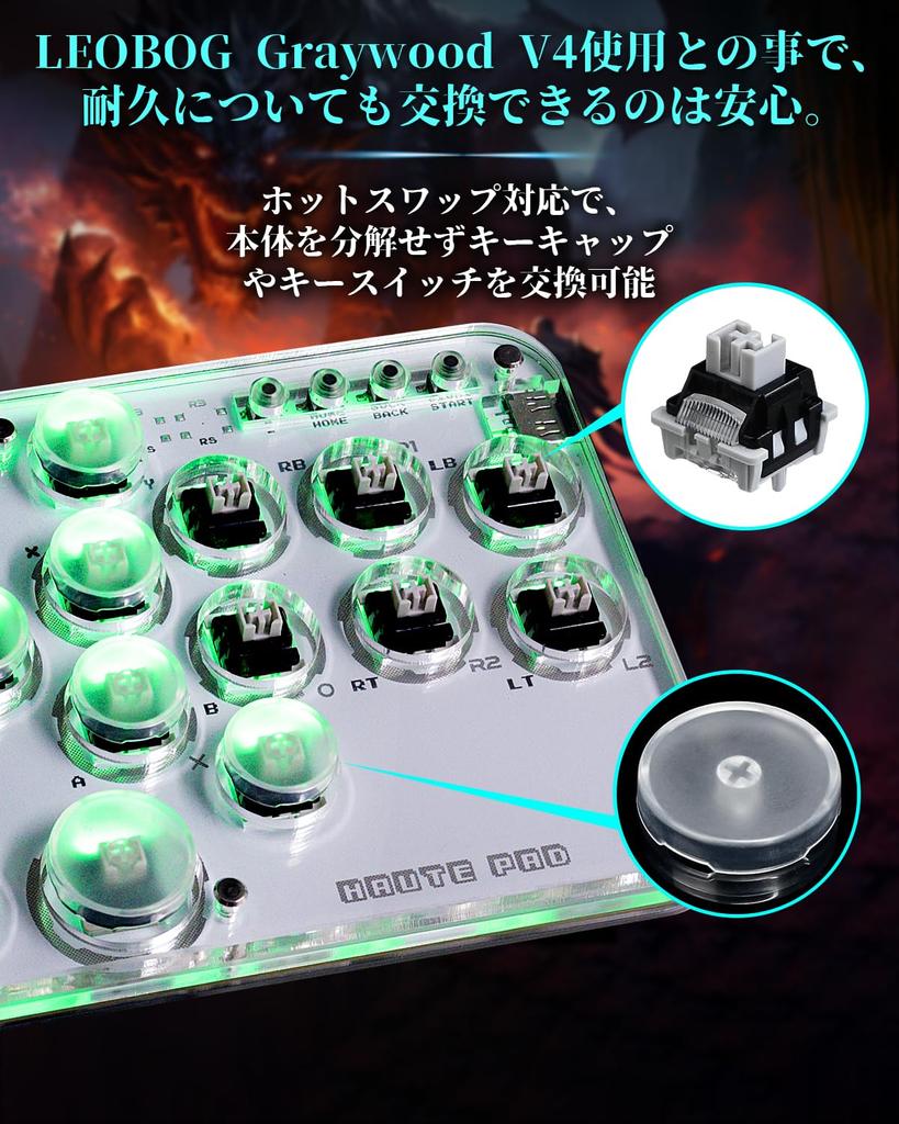 Haute42 Leverless Ultra Thin All Button Leverless High Precision для RGB LED Hot Swap Rapid Fire Fighting Game Руководство по эксплуатации на японском языке в комплекте