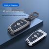 Metal Shell Buckle for Zhonghua V3/V5/V6/V7/H530/H330 Smart Car Key