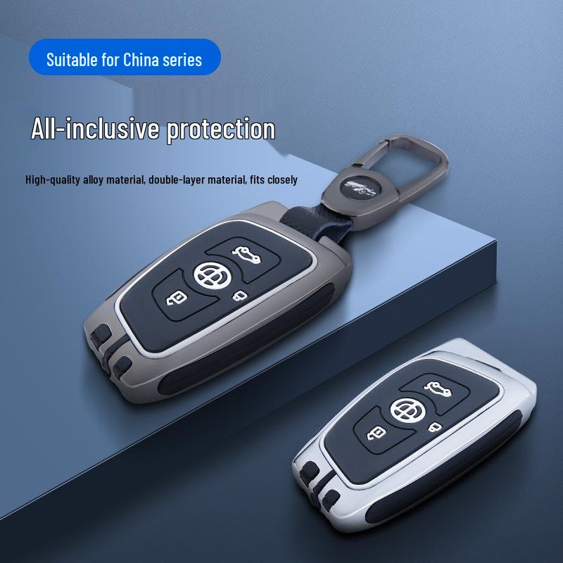 Metal Shell Buckle for Zhonghua V3/V5/V6/V7/H530/H330 Smart Car Key