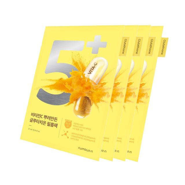 NUMBUZIN Набор концентрированных масок №5+ с глутатионом и витаминами, 4 шт.