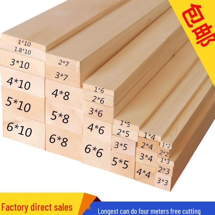 Полосы из массива сосны - Ручная работа, сделай сам, квадратные планки для декора и зонирования