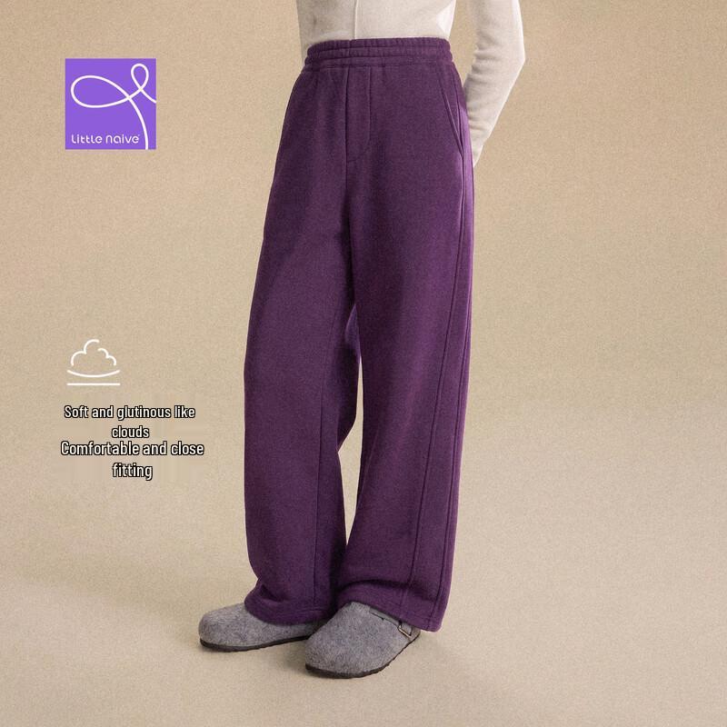 Little Naive Girls' Fleece-Lined Side-Stripe Straight Leg Casual Pants