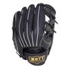 ZETT AcroCatch Youth Softball Size SS heights up to BJG772610 Glove, All-Around, Right-Handed Throw, Black, (For 120cm),