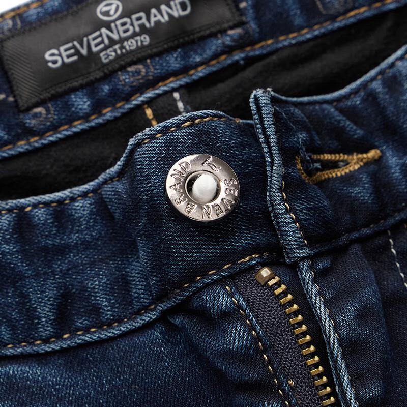 Qipai Мужские термоджинсы прямого кроя с эффектом стирки