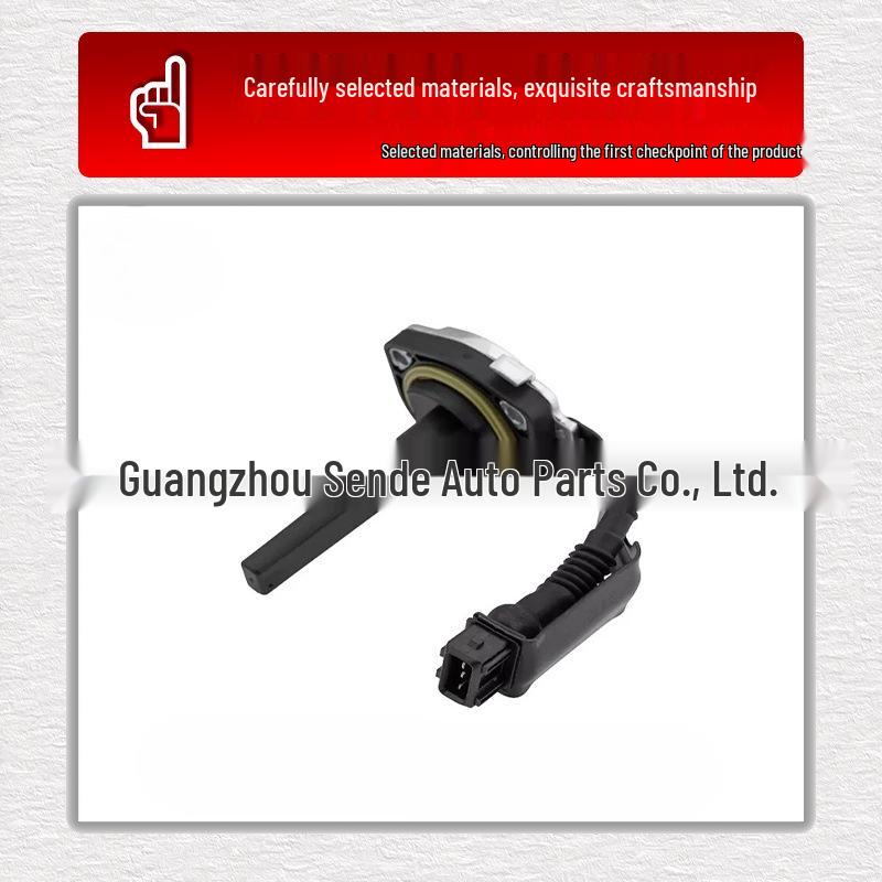 Датчик уровня масла двигателя BMW E39 (12617508002/12611702842)