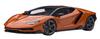 AUTOart Lamborghini Centenario Pearl Orange Готовый продукт 79201 1/18
