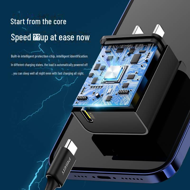 PISEN PD20W Мини-портативное быстрое зарядное устройство - Подходит для Apple и Huawei, Один порт USB-C, Специально для путешествий.