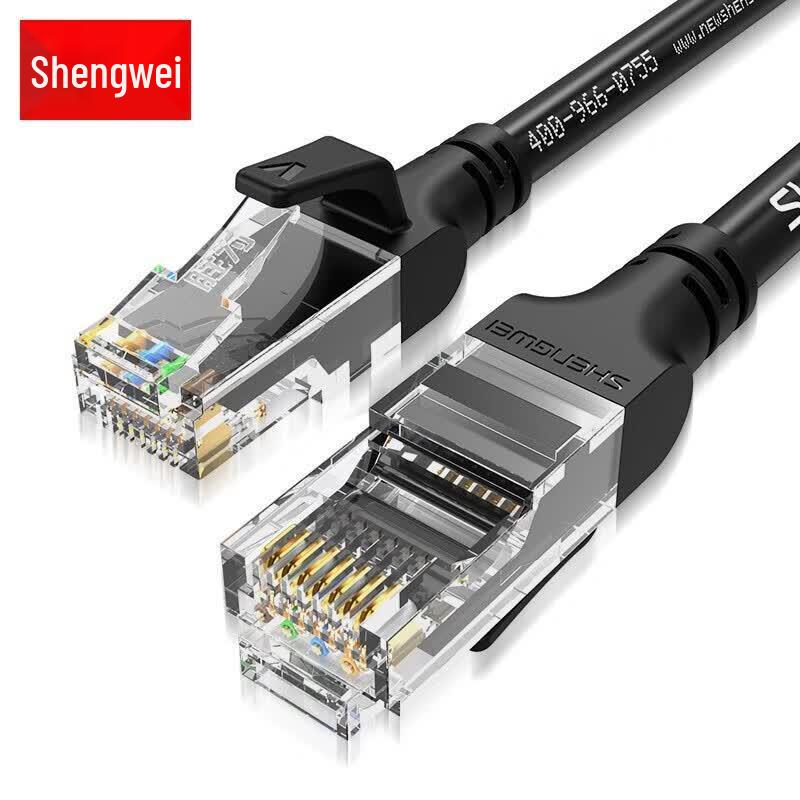 Shengwei Cat6 Gigabit Ethernet Patch Cable