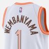 Nike Dri-FIT NBA Wembanyama 1 Spurs 23-24 City Edition SW Джерси баскетбольная удобная майка без рукавов с круглым вырезом мужская майка белая DX8519-102