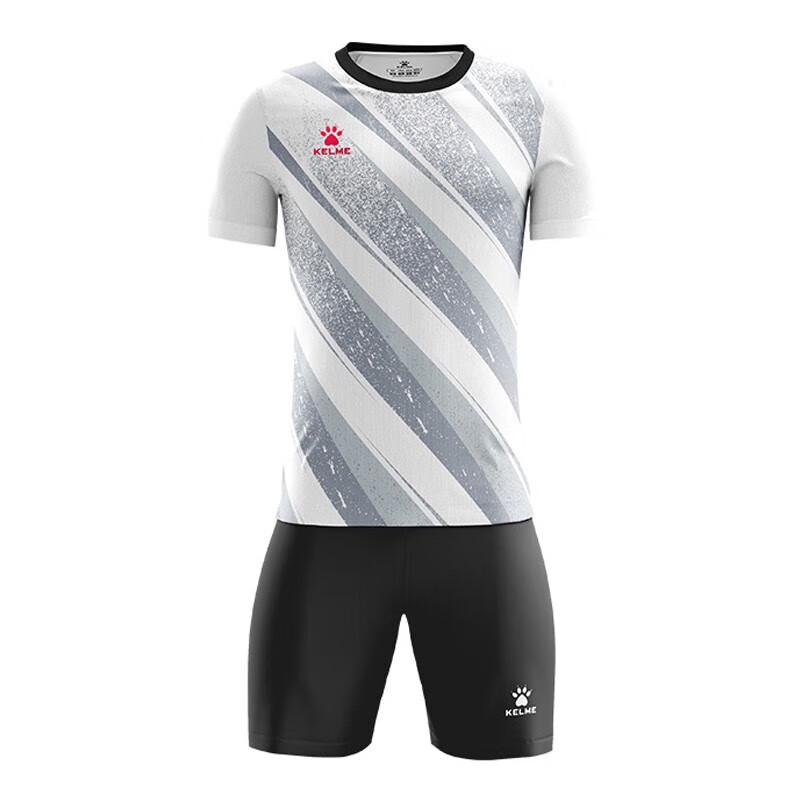 KELME Комплект для футбольных тренировок с коротким рукавом 8251ZB1008