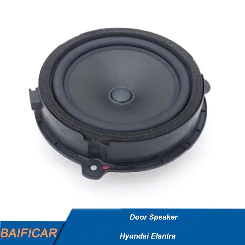 Бренд Baificar Новый 1 шт. Динамик двери 96330-BU000 96330BU000 Для Hyundai Elantra