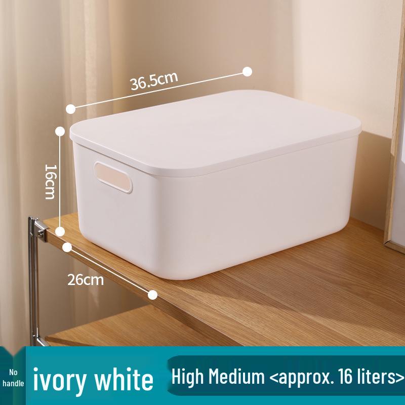 Пластиковая настольная корзина-органайзер в японском стиле для закусок и косметики