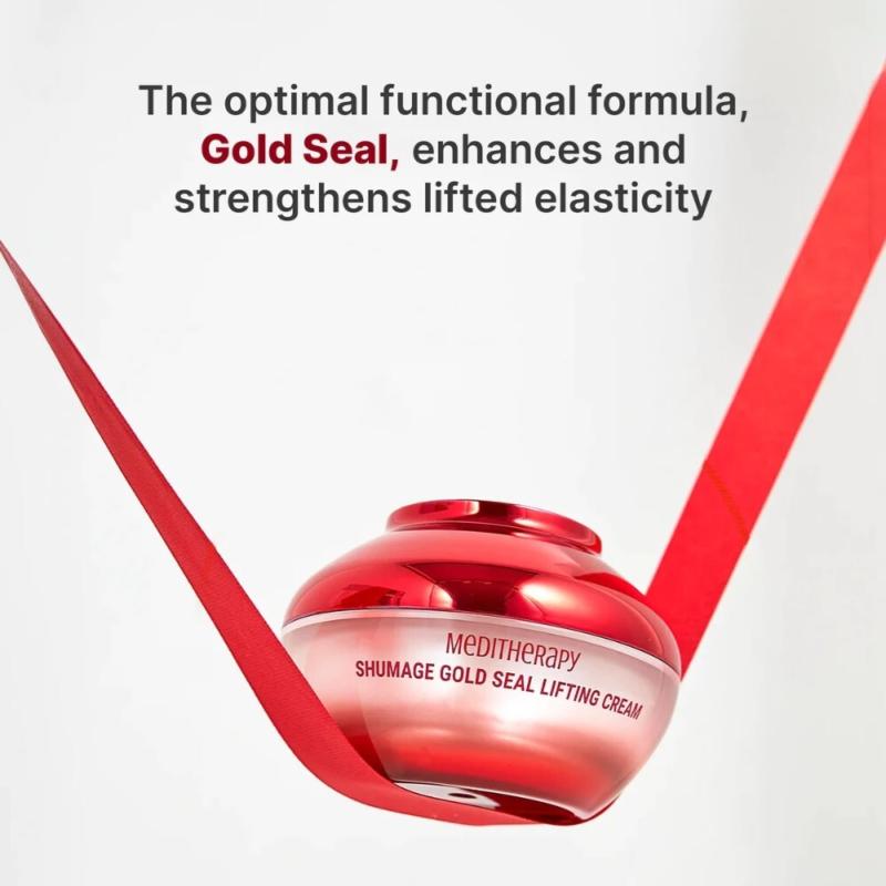 Meditherapy - Подтягивающий крем Shumage Gold Seal 50 мл и набор устройств EMS