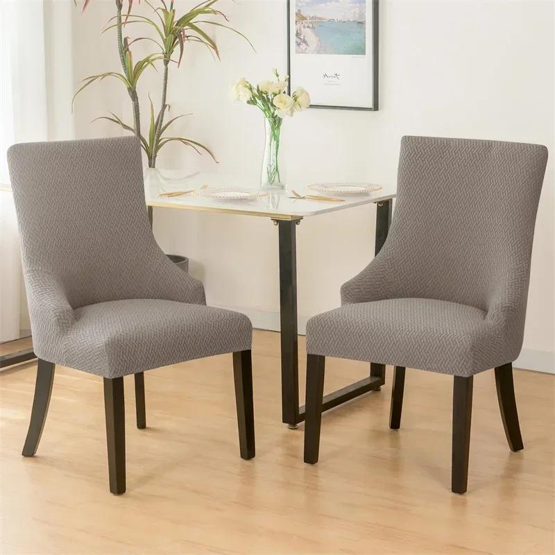 Elastic High Back Armchair Slipcover Solid Dining Chair Cover Furniture Protector For Hotel Wedding 1 2 4 Pcs