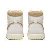 Air Jordan 1 Retro High OG Craft - Вибрации Нигерии FD8631-100