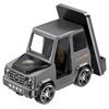 G63 6-в-1 Форма автомобиля 15 Вт Настольная беспроводная зарядка Bluetooth-совместимый динамик Часы Атмосферный свет