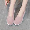 Тканевые туфли женские повседневные с мелким вырезом дышащие женские тканевые туфли большого размера обувь детская