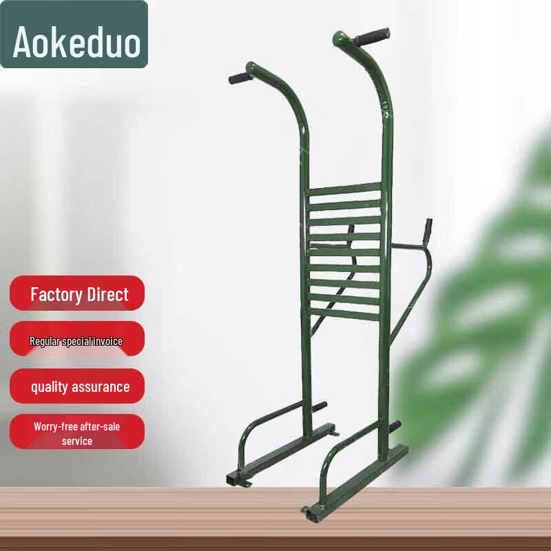 Одностанционное оборудование для силовых тренировок Aokedu для улицы