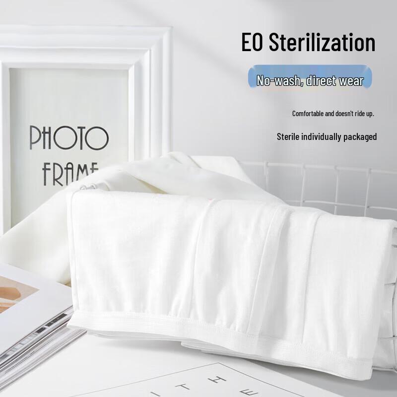 Nanjiren Мужские одноразовые хлопковые трусы-боксеры (5-Pack)