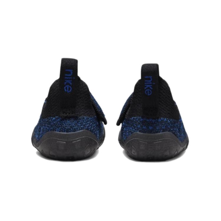 Nike Кроссовки Swoosh 1 TD College Navy Game Royal Baby сине-черные FB3244-401