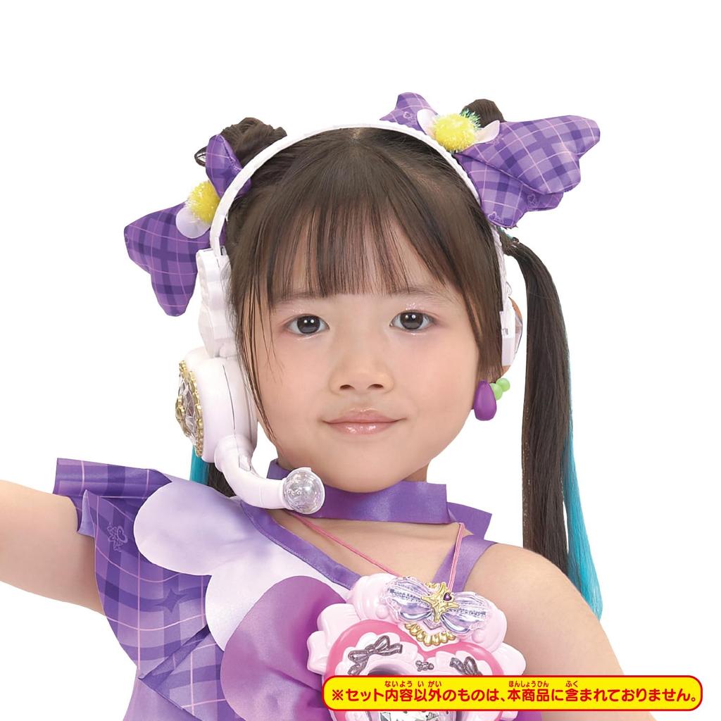 Kimi to Idol Transformation PreCure Cure Kyun Kyun Набор аксессуаров [BANDAI] PreCure