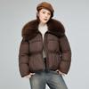 Women’s Short Big Fur Lapel Drawstring Warm Winter Jacket