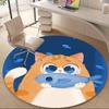 1 шт. Круглый ковер для офиса с рисунком рыбы-кошки, Коврик подходит для офиса, Под офисные стулья, Спальни, Гостиной, Домашнего декора, Декора комнаты