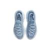 Nike Space Hippie 04 Chambray Blue Женская CD3476-401