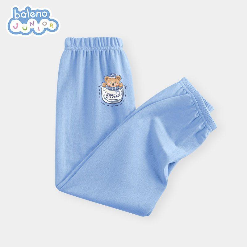 Baleno Kids Boys' Anti-Mosquito Pants Summer 2025 New Thin Long Pants for Older Children Pure Cotton Pants for Summer