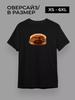 Breaking Bad T‑shirt