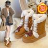 2025 New Foreign Trade Large Size Comfortable Lace-up Warm Fashion Large Size Snow Boots Winter Women's Shoes