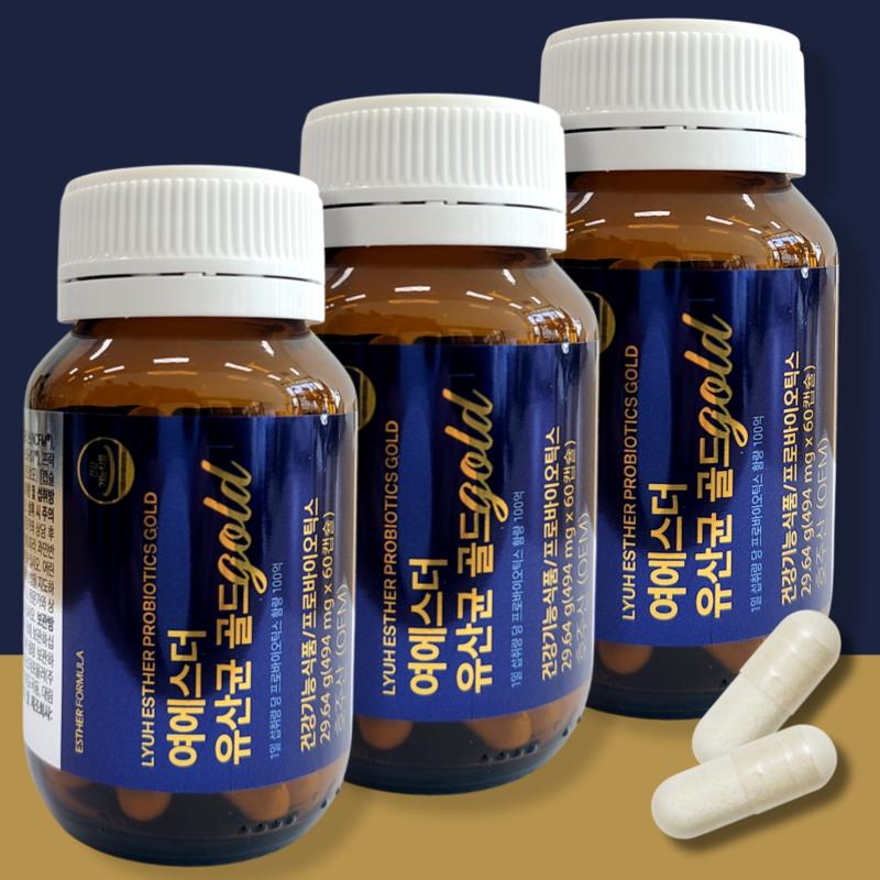 Yeo Esther Lactobacillus Gold 500mg 60 capsules x 6 bottles Parents, 60 tablets, 6 boxes