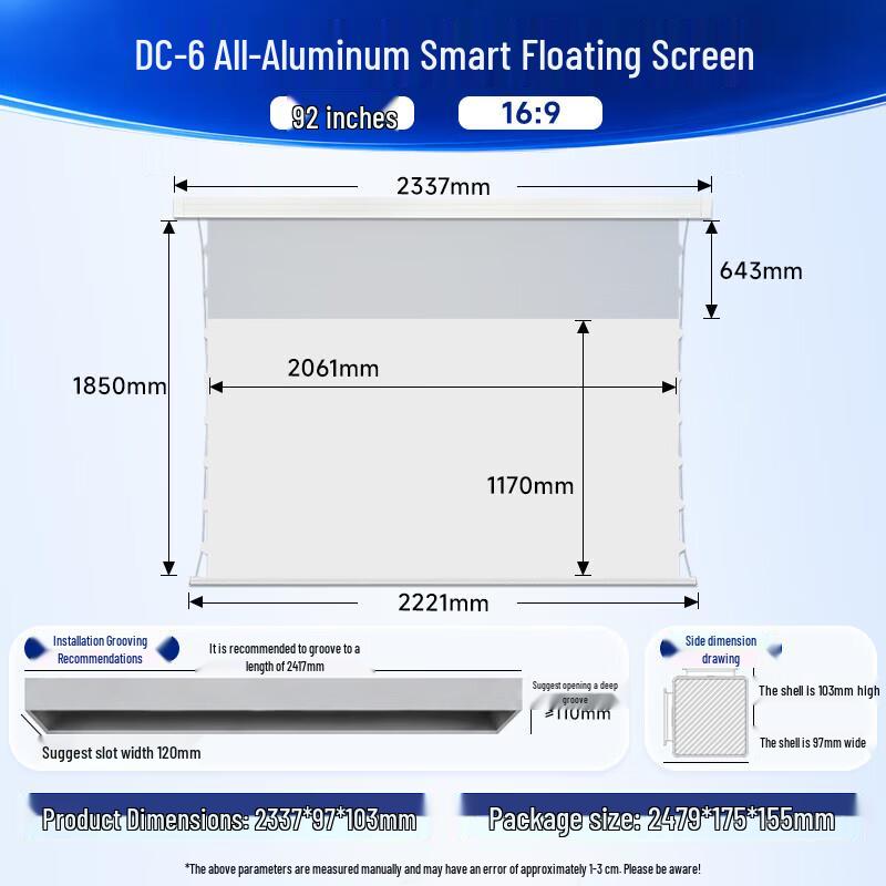 IN&VI 92-Inch Electric Projection Screen