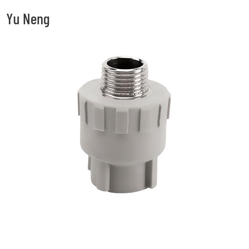 Yùnéng PPR External Thread Hot-Melt Union