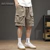Mark Fairwhale Men's Loose Fit Tencel Cargo Shorts
