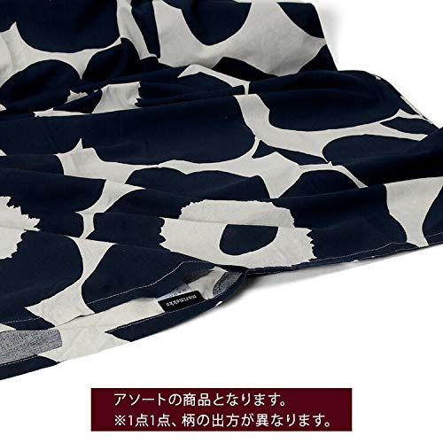 Marimekko marimekko Пододеяльник Unikko Пододеяльник одинарный 150 x 210 см Белый x Темно-синий 070517 851 [Товар]