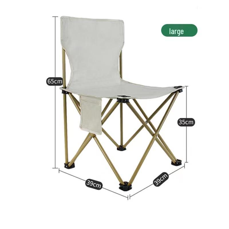 OEING Outdoor Folding Sketching Chair Set