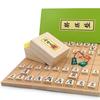 Cute Go Labo Original Netsuke Shin Katsura 5 Folded Shogi Board and Pressed Shogi Pieces Wooden Shogi Set P-made (2 Pieces) No. High-quality