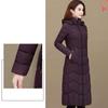 Women's Solid Color Long Down Jacket  Quilted Coat Women's Winter Padded Down Jacket Hooded Down Jacket with Warm Stand-up Collar