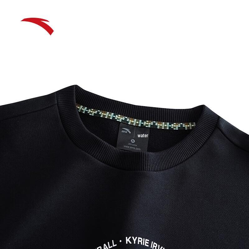 Anta Унисекс Худи с капюшоном серии Kyrie Irving