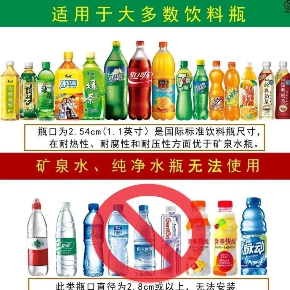 12 шт. Наборы для самополива Автоматические поливальщики Капельный полив Устройство для полива комнатных растений Гаджеты для растений и сада Креативные