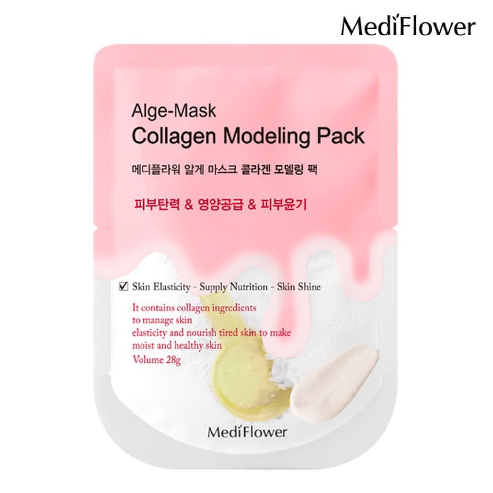 Disposable Modeling Pack Collagen 28g
