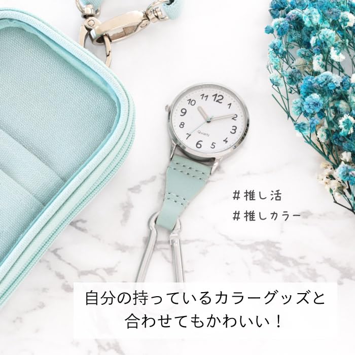 Часы-карабин